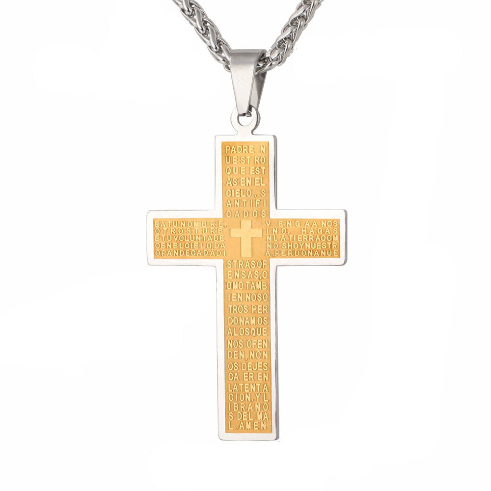 Men's Two Tone Padre Nuestro (Lord's Prayer) Cross Necklace-Jewelry-The Faith And Glory Company-The Faith And Glory Company 