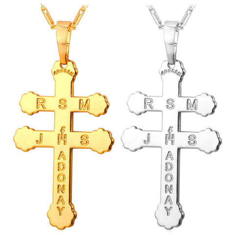 Patriarchal Cross Pendant Necklace-Jewelry-The Faith And Glory Company-The Faith And Glory Company 